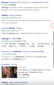 Internet Gratis movistar chile 2015