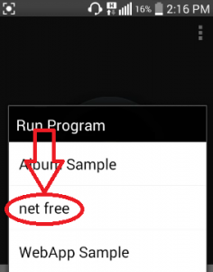 netfree