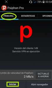 servurx