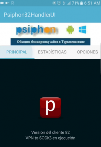 disdien