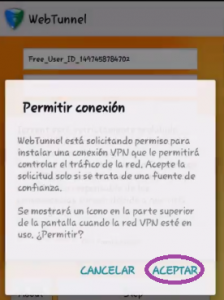 qiuwert