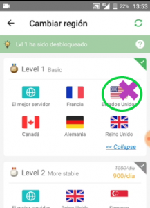 aserg